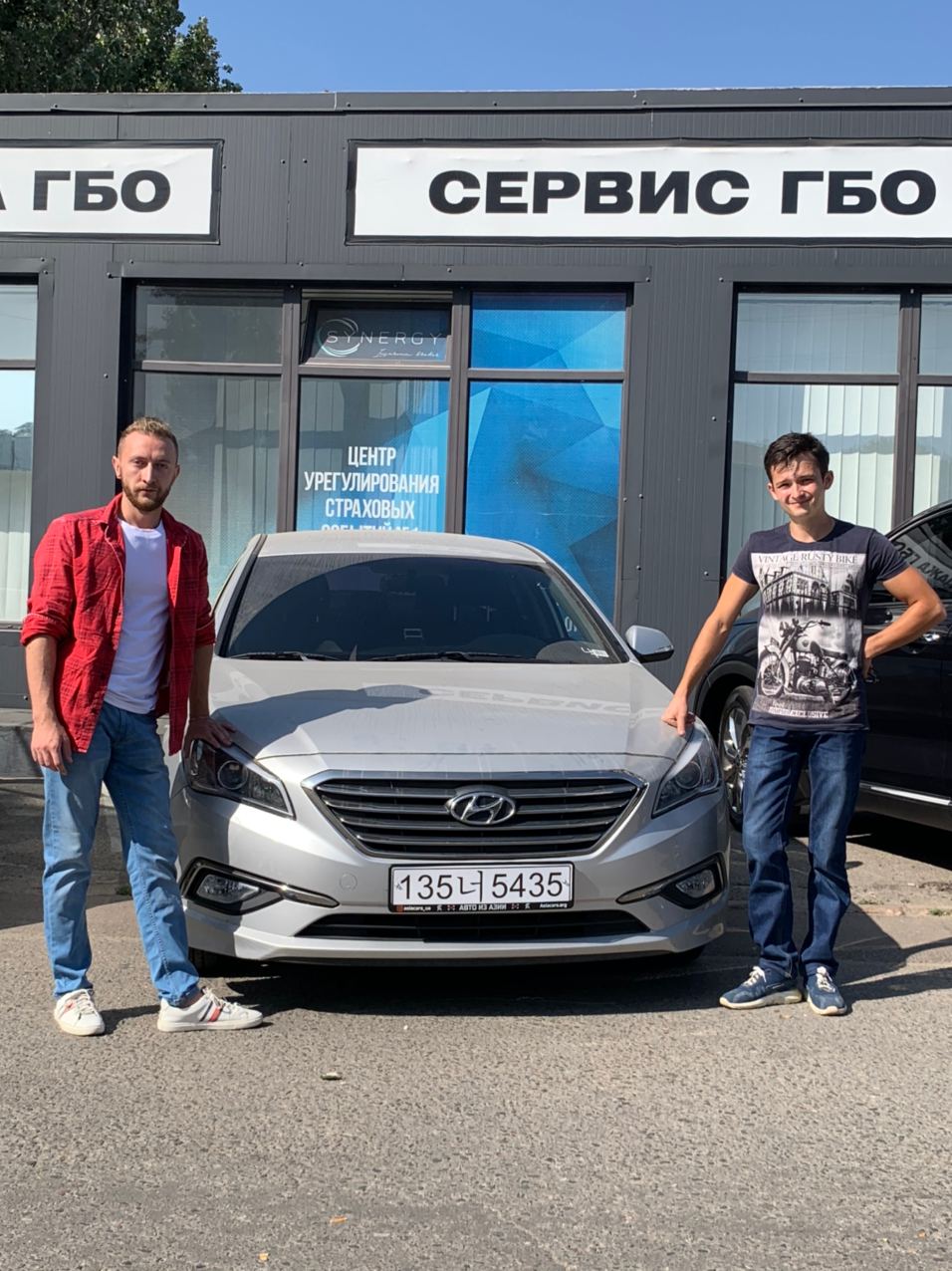 Hyundai Sonata LF 2016 — авто из Кореи под ключ, доставлено во Львов