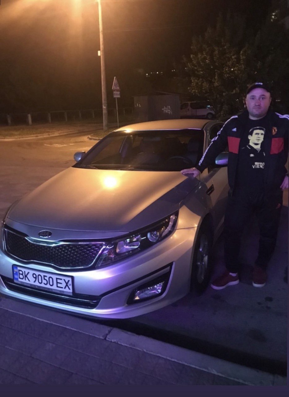 Kia Optima 2014